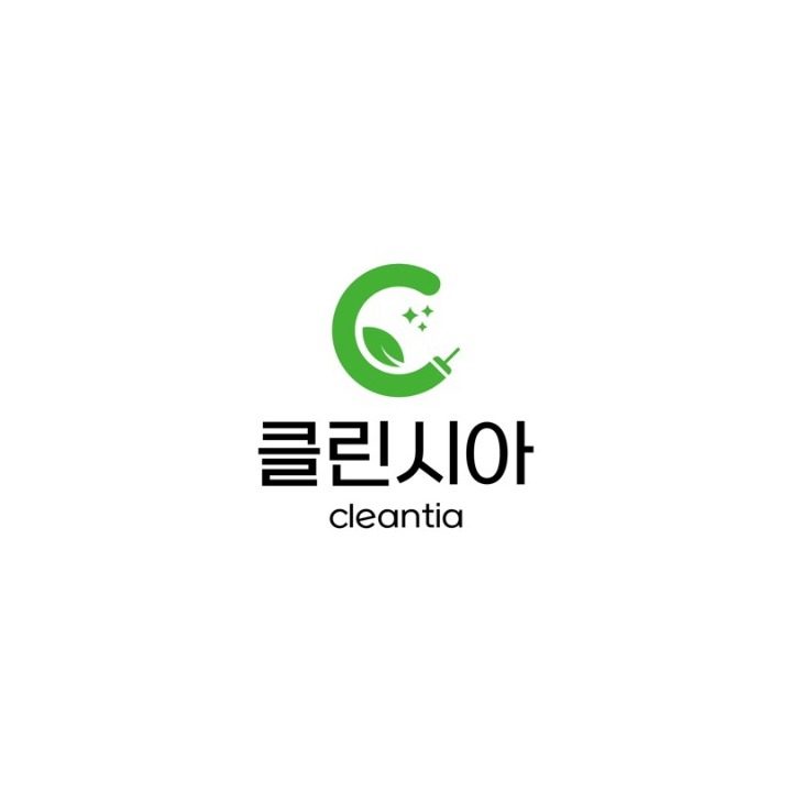 클린시아