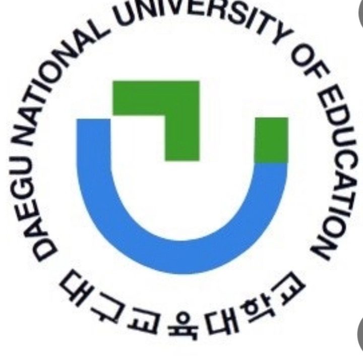 대구교대 남자쌤