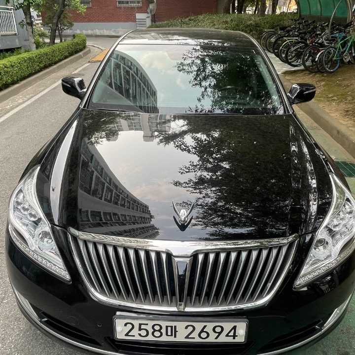 자동차