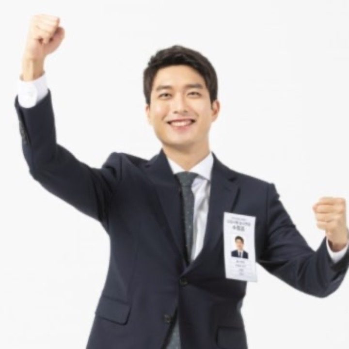 고속취업