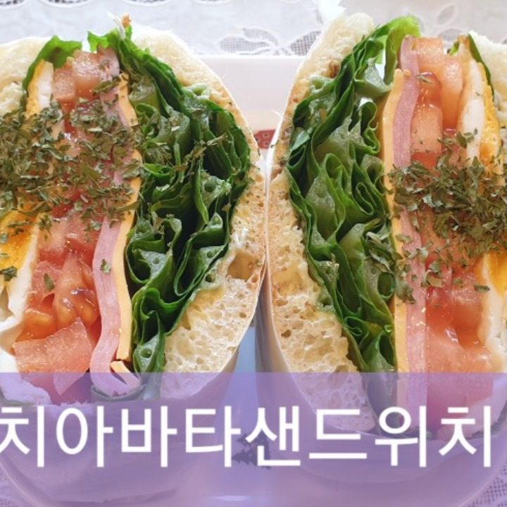 손핸즈디저트카페