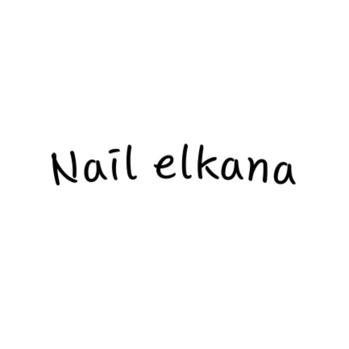 Nail elkana