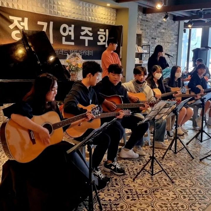알프레드 뮤직
