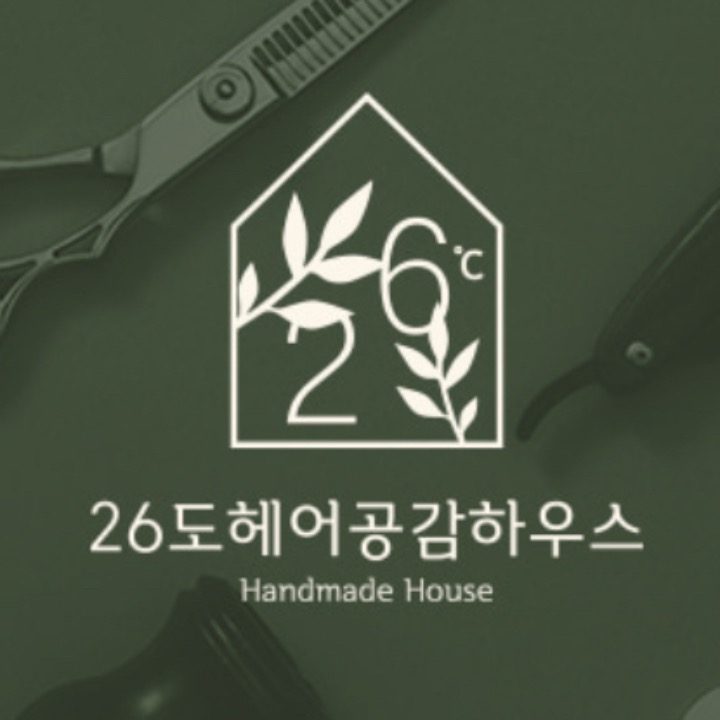 26도헤어 수성점