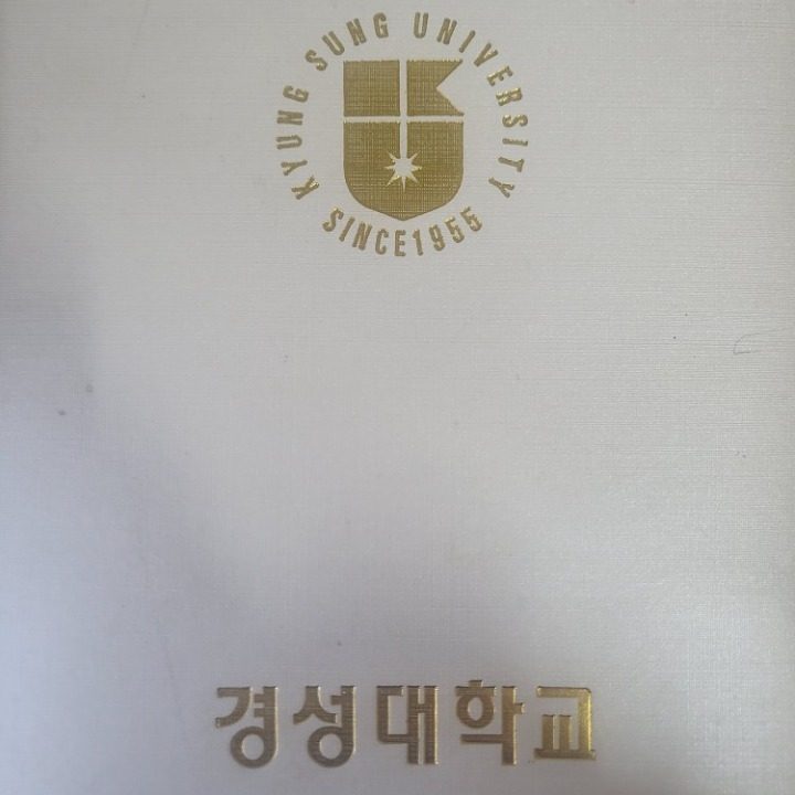 피아노 개인레슨 유치부 한글수 수업