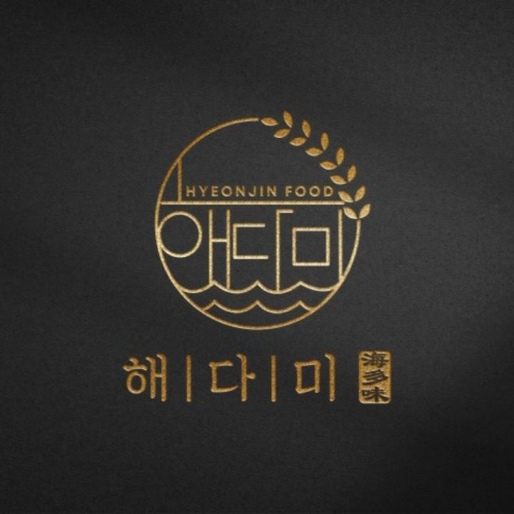 현진식품