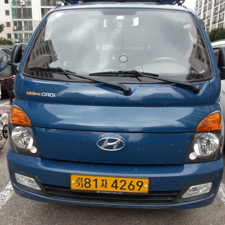 모든.화물.이사.마트