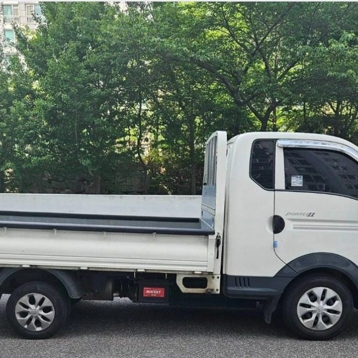 좋은사람 화물