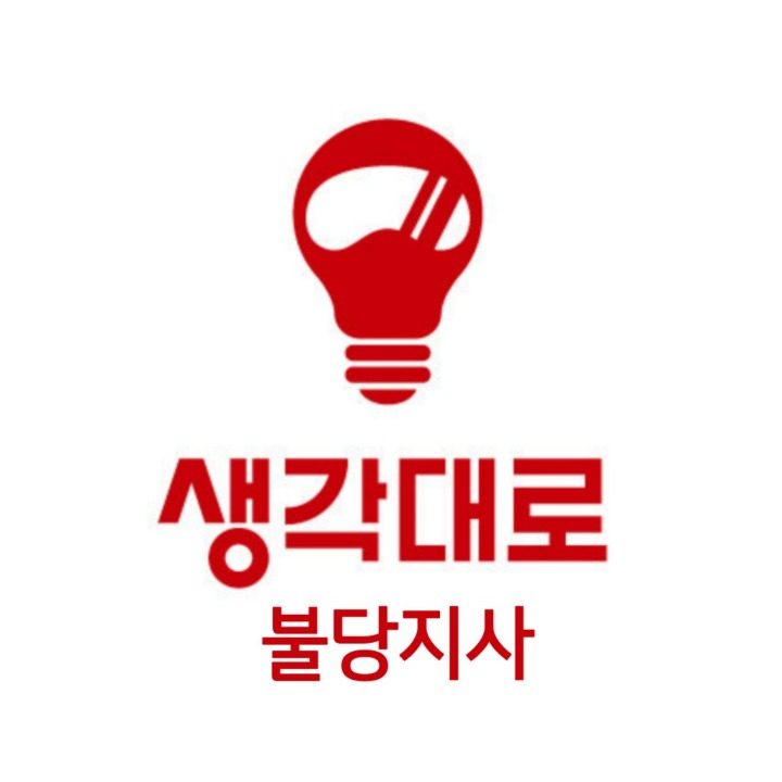 플러스 파트너