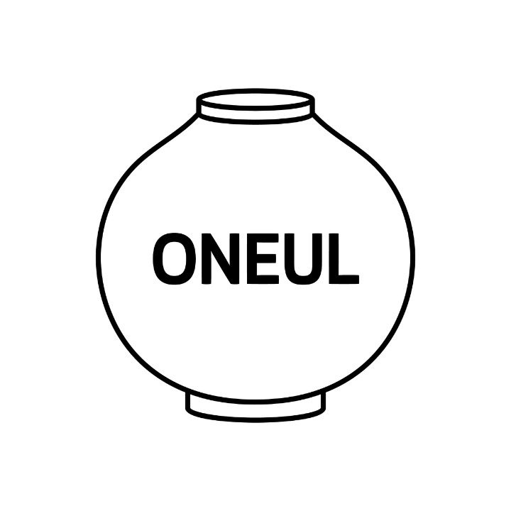 ONEUL오늘