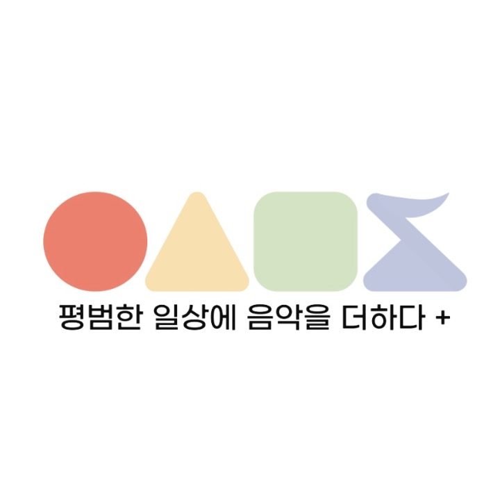 인생뮤직 김포점