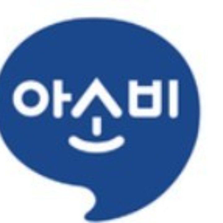 아소비
