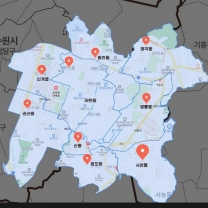 쿠팡이츠플러스