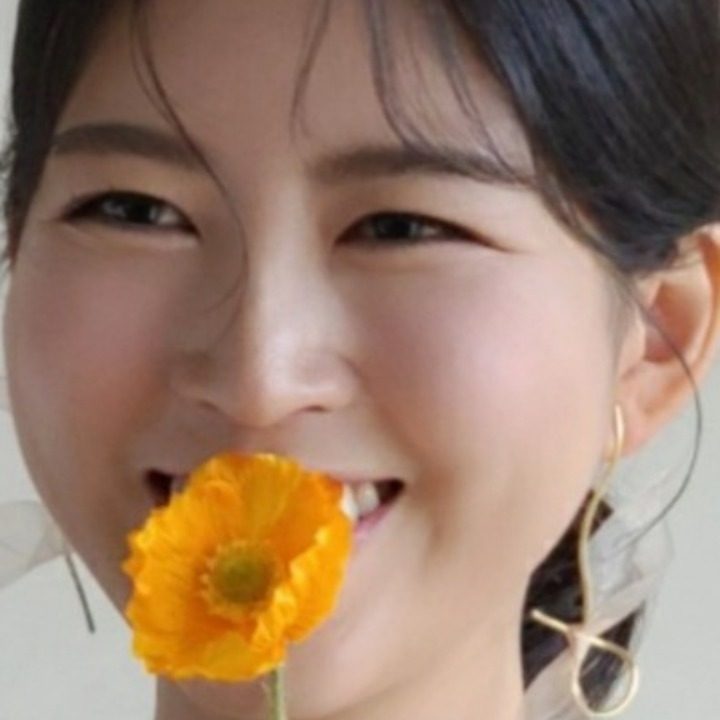 엘린에스테틱