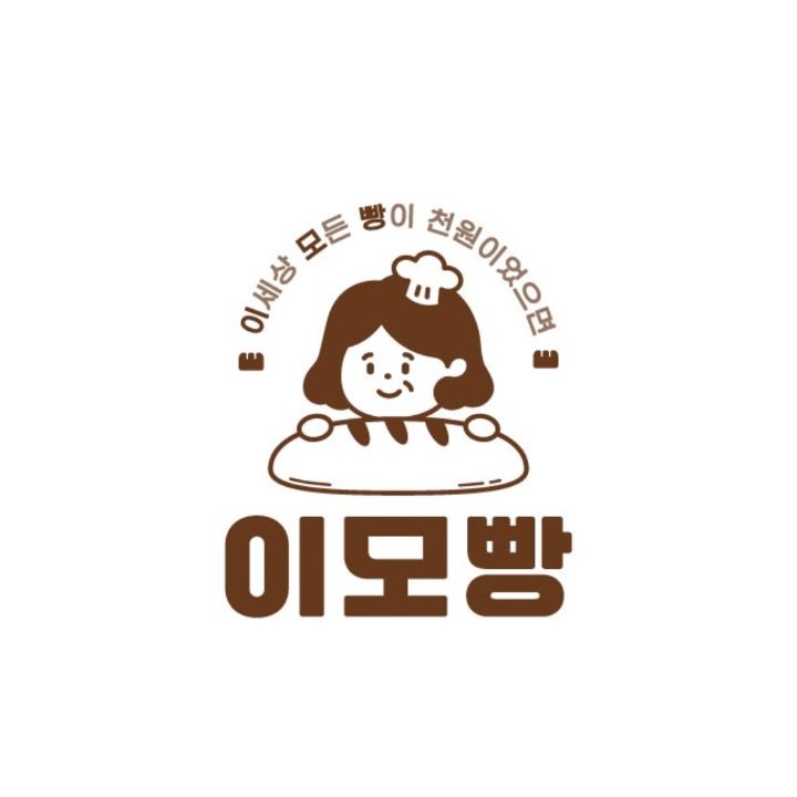 이모빵 만수점