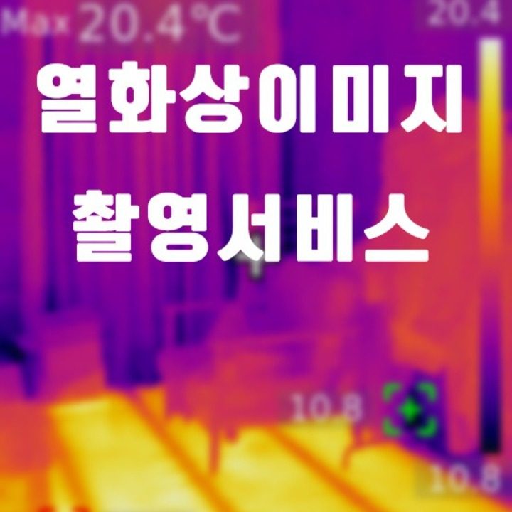 호호플라자