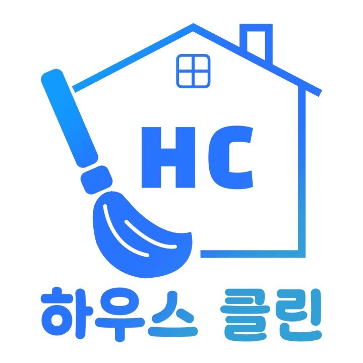하우스클린