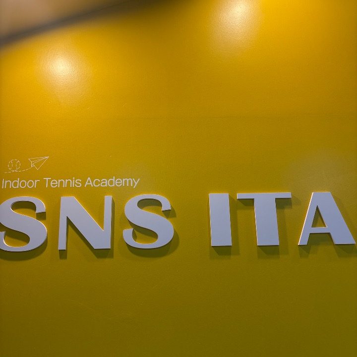 SNSITA 실내테니스