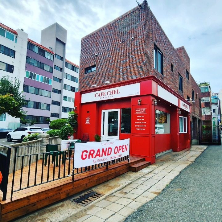 카페첼