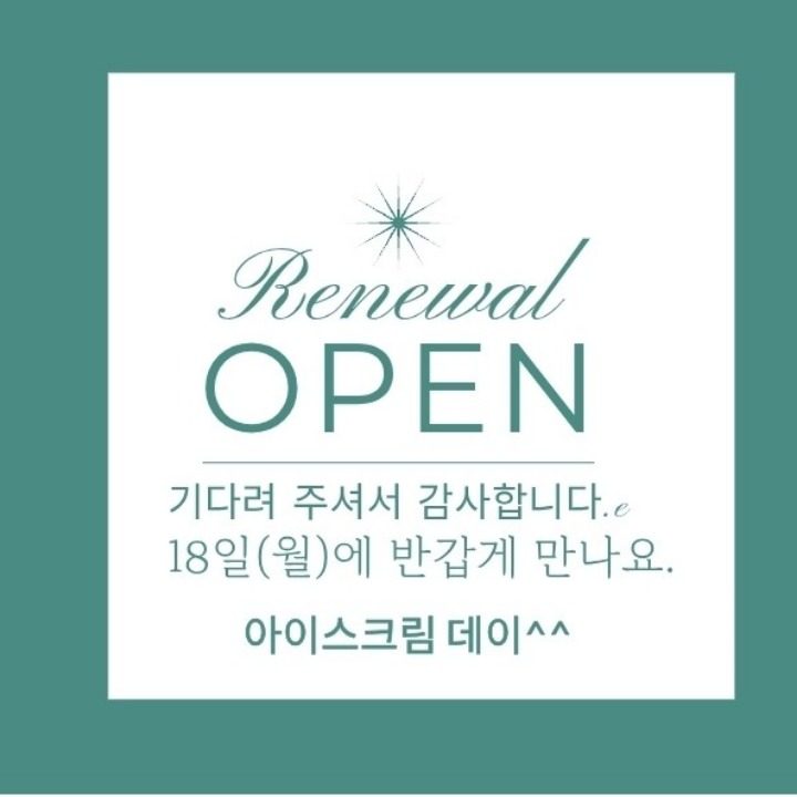 보라매 피아노&바이올린