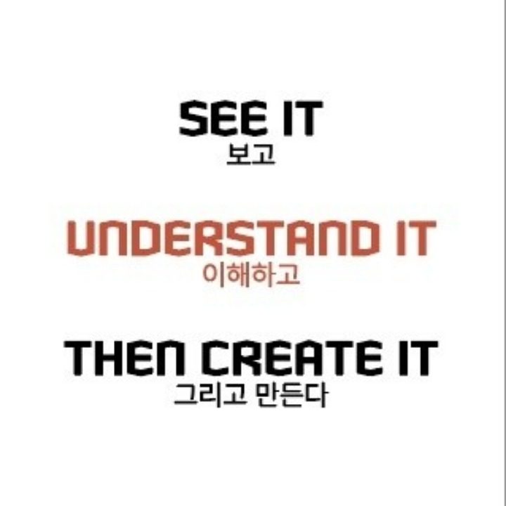 창조공간인테리어