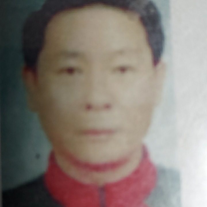 당근생활용품