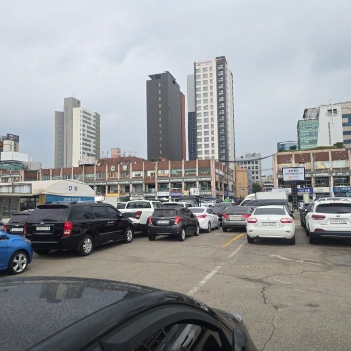 자동차상회