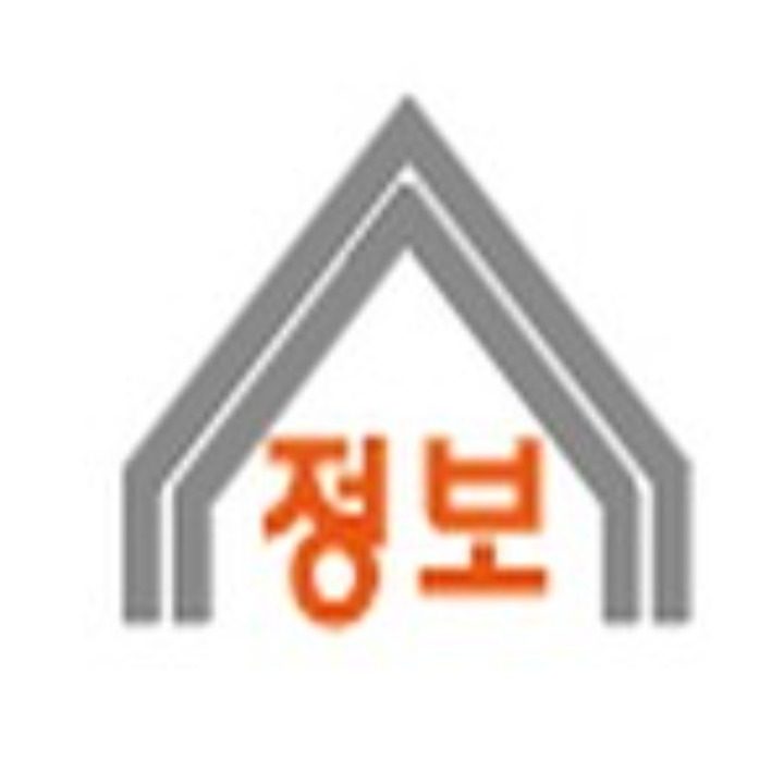 정보공인중개사사무소