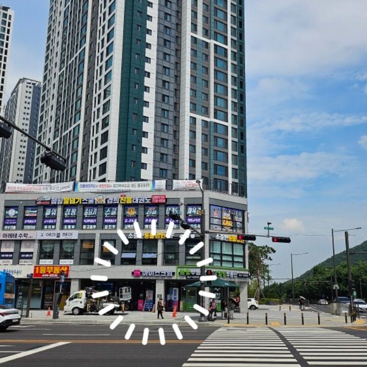 아이스크림할인점 안양역푸르지오더샵점