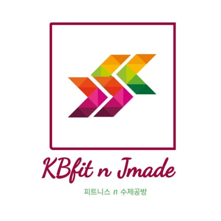 케이비핏KBfit&Jmade제이메이드
