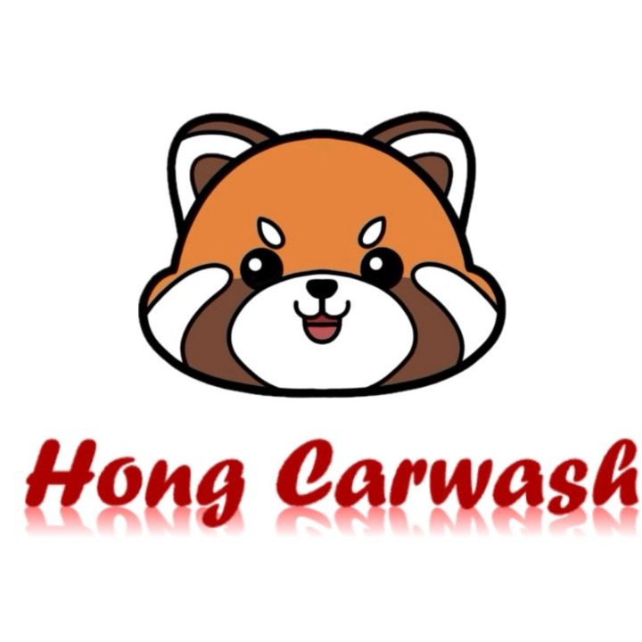 홍카워시