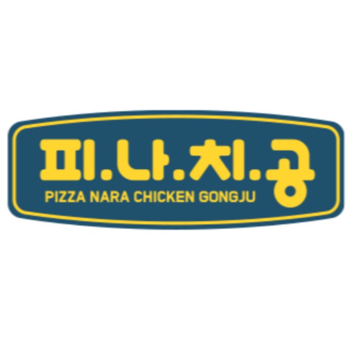 피자나라 치킨공주 가락점