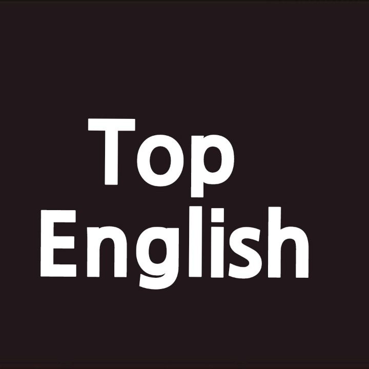 Top English 영어과외