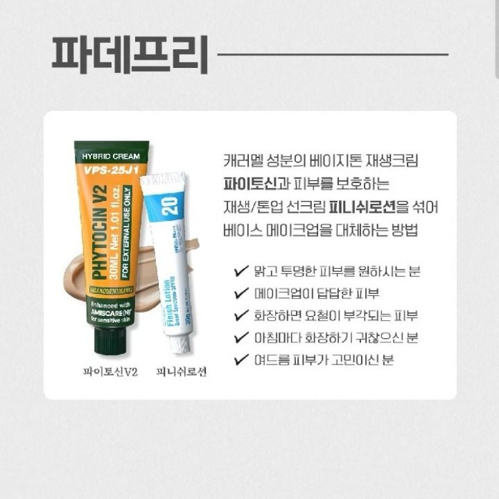당근민