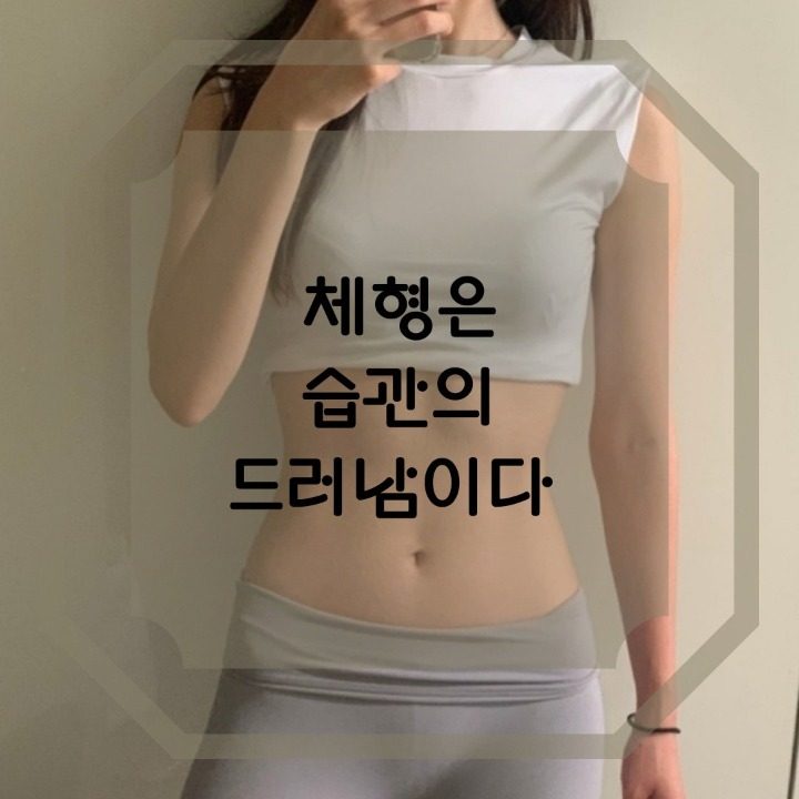 금촌온열찜질카페