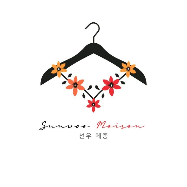 선우메종