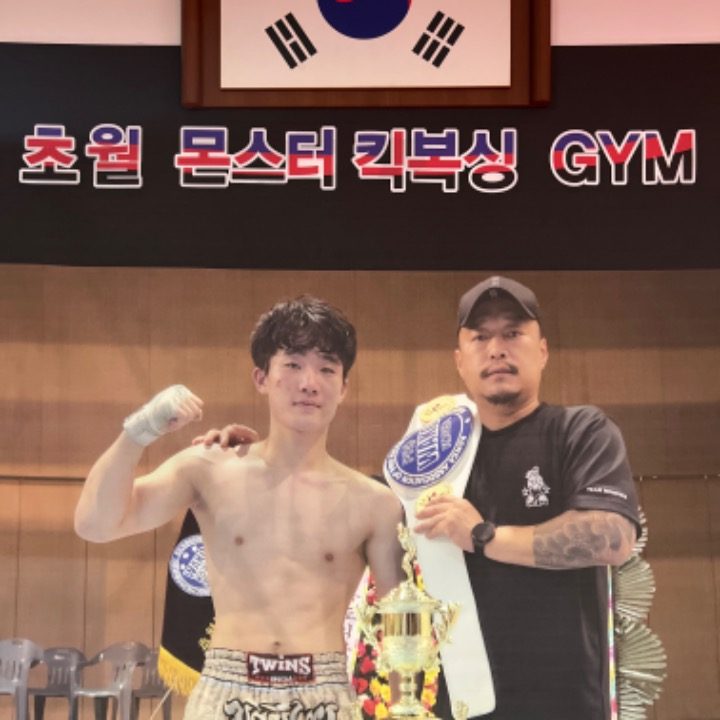 초월몬스터킥복싱GYM