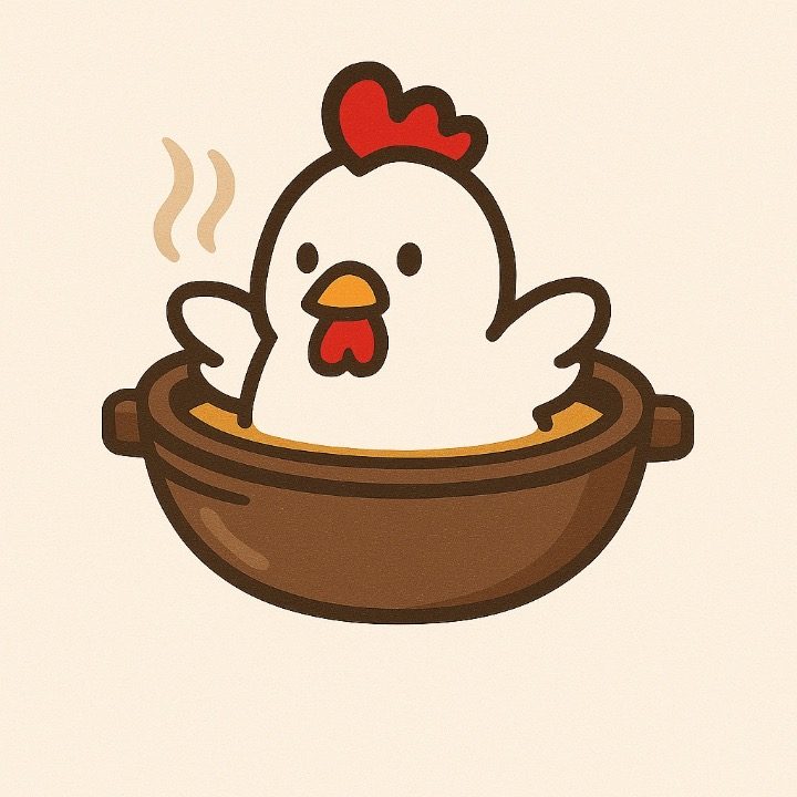 천재닭국밥