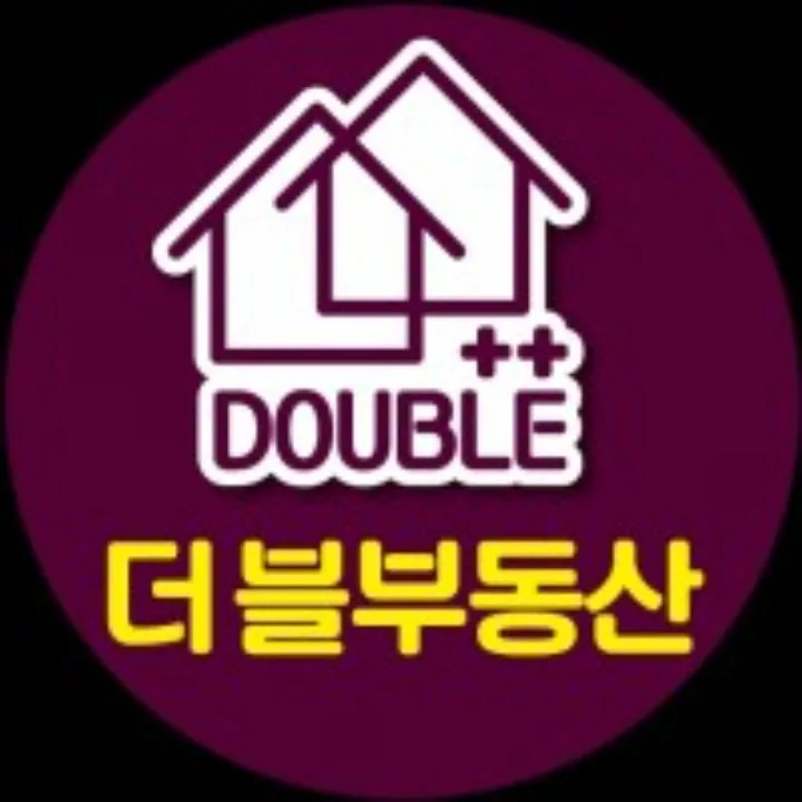 더블공인중개사사무소