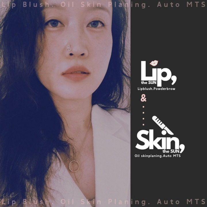 더 썬