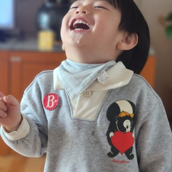흥진원개인화물