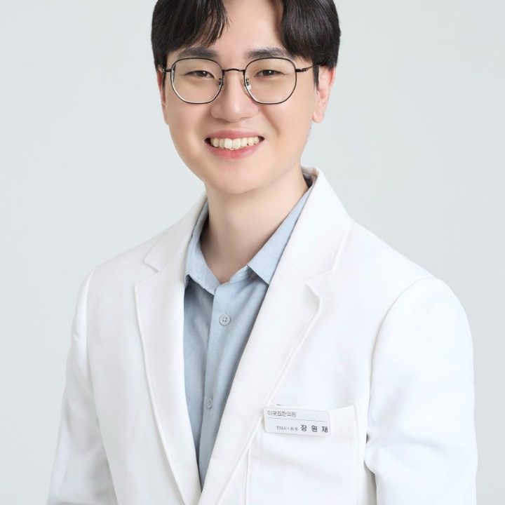 이웃집한의원 대구수성점