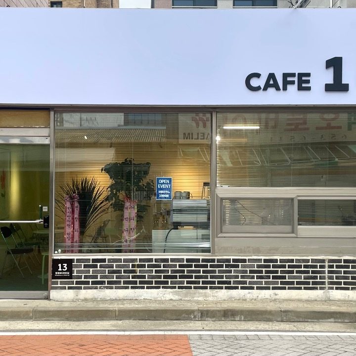 147카페