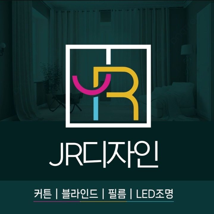 JR디자인