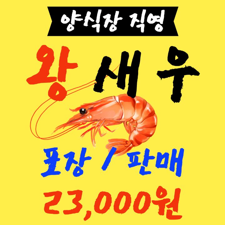 무지개수산