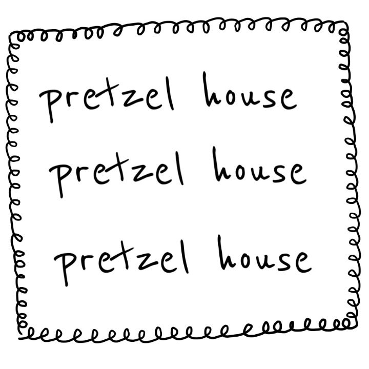 프레즐하우스(pretzel house)