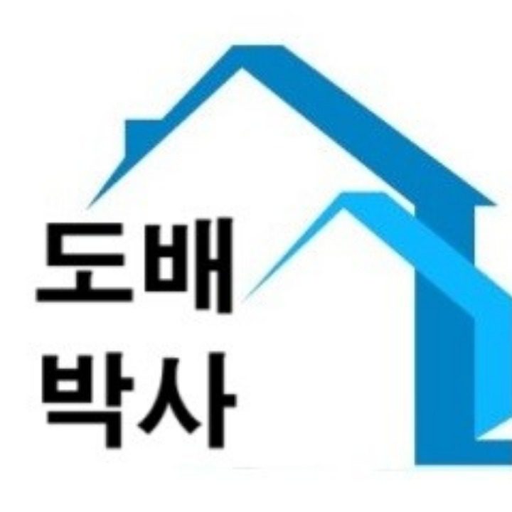 도배박사