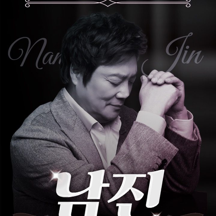 플레이제주가