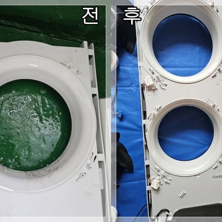 숨결클린 창원점
