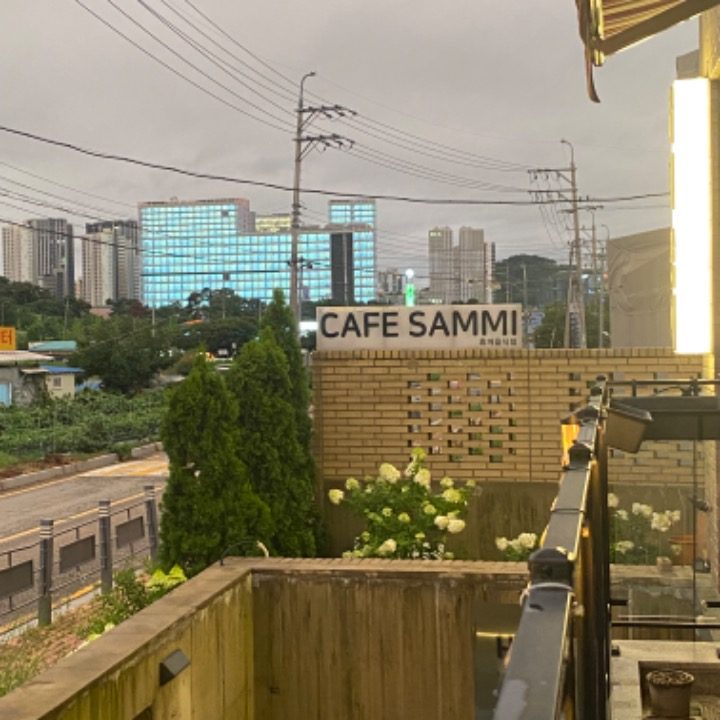 카페삼미